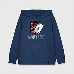 Толстовка детская хлопковая Money Heist King, цвет: тёмно-синий