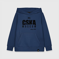 Толстовка детская хлопковая CSKA since 1911, цвет: тёмно-синий