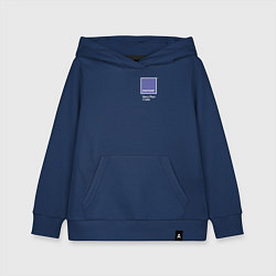 Толстовка детская хлопковая PANTONE 17-3938 Very Peri, цвет: тёмно-синий