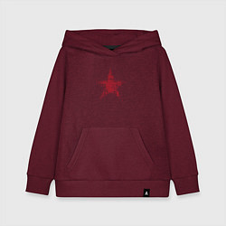 Толстовка детская хлопковая Красная звезда полутон, цвет: меланж-бордовый