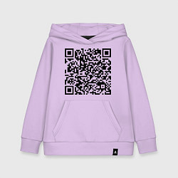 Толстовка детская хлопковая QR-код Скала Джонсон, цвет: лаванда