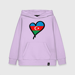 Толстовка детская хлопковая Azerbaijan Heart, цвет: лаванда