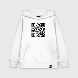 Толстовка детская хлопковая Хочу в тайгу - QR code, цвет: белый