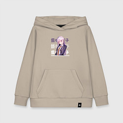 Толстовка детская хлопковая Данганронпа Danganronpa, Кёко Киригири Kyouko Kiri, цвет: миндальный