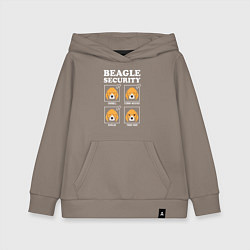 Толстовка детская хлопковая Бигль - Охрана, цвет: утренний латте