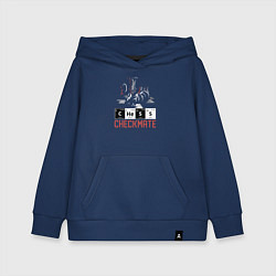 Толстовка детская хлопковая ШАХМАТЫ - ШАХ И МАТ, цвет: тёмно-синий