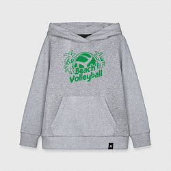 Толстовка детская хлопковая Beach - Volleyball, цвет: меланж
