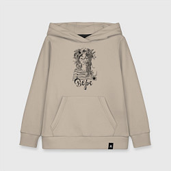 Толстовка детская хлопковая Прекрасная Вера, цвет: миндальный