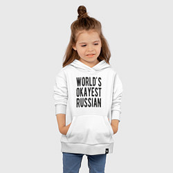 Толстовка детская хлопковая Самый нормальный русский, цвет: белый — фото 2