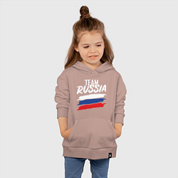 Толстовка детская хлопковая Team - Russia, цвет: пыльно-розовый — фото 2