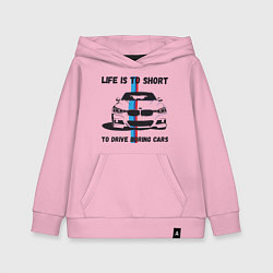 Толстовка детская хлопковая BMW - Жизнь коротка, цвет: светло-розовый