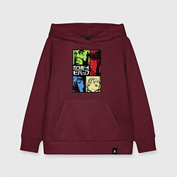 Толстовка детская хлопковая Space cowboys, цвет: меланж-бордовый