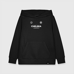Толстовка детская хлопковая Chelsea Форма Чемпионов, цвет: черный