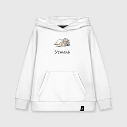 Толстовка детская хлопковая Уставший Иноске Клинок, уничтожающий демонов, цвет: белый