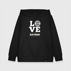 Толстовка детская хлопковая Bayern Love Classic, цвет: черный