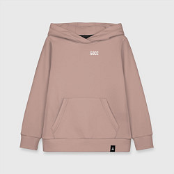 Толстовка детская хлопковая Босс White, цвет: пыльно-розовый