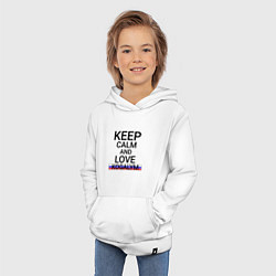 Толстовка детская хлопковая Keep calm Kogalym Когалым, цвет: белый — фото 2