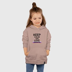 Толстовка детская хлопковая Keep calm Sarapul Сарапул, цвет: пыльно-розовый — фото 2