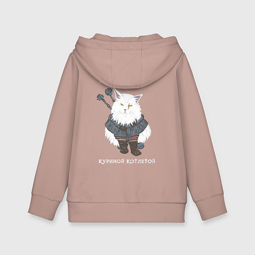 Детская толстовка-худи Песня о Котьмаке / Пыльно-розовый – фото 2