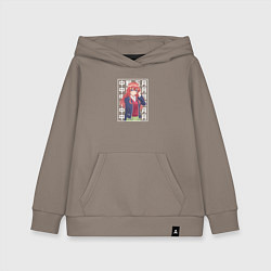 Толстовка детская хлопковая Ицуки Накано art, цвет: утренний латте