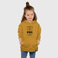Толстовка детская хлопковая PSG: Football Club Number 1 Legendary, цвет: горчичный — фото 2