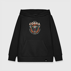 Толстовка детская хлопковая Кобра Кай - логотип с Коброй Cobra Kai Logo, цвет: черный