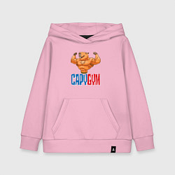 Толстовка детская хлопковая CapyGYM - лучший бодибилдинг, цвет: светло-розовый