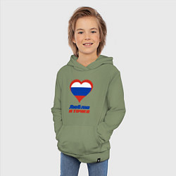 Толстовка детская хлопковая Люблю Россию и точка, цвет: авокадо — фото 2