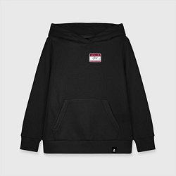 Толстовка детская хлопковая Hello I am Stay, цвет: черный