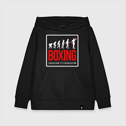 Толстовка детская хлопковая Boxing evolution its revolution, цвет: черный