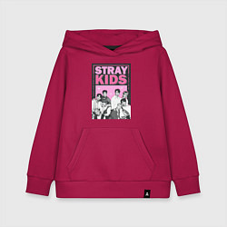 Толстовка детская хлопковая Stray Kids boy band, цвет: маджента