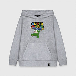 Толстовка детская хлопковая Super Mario - Spike - Character, цвет: меланж