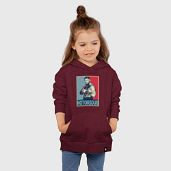 Толстовка детская хлопковая Notorious, цвет: меланж-бордовый — фото 2