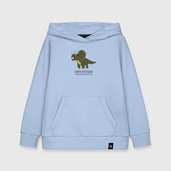 Толстовка детская хлопковая Динозавр трицератопс Кириллозавр, Кирилл, цвет: мягкое небо