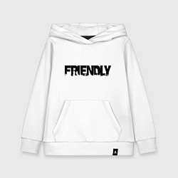 Толстовка детская хлопковая DayZ: Im friendly, цвет: белый