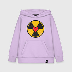 Толстовка детская хлопковая Радиация любви, цвет: лаванда
