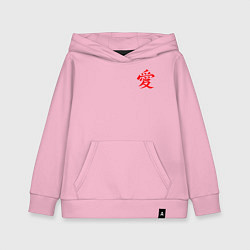 Толстовка детская хлопковая Кандзи Любовь, цвет: светло-розовый