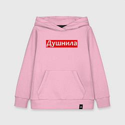 Толстовка детская хлопковая Я душнила - красный, цвет: светло-розовый