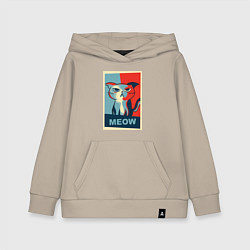 Толстовка детская хлопковая Meow obey, цвет: миндальный