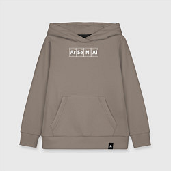 Толстовка детская хлопковая Арсенал футбол, цвет: утренний латте