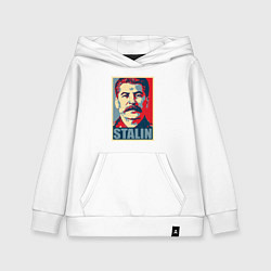Детская толстовка-худи Stalin USSR