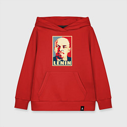 Толстовка детская хлопковая Lenin, цвет: красный
