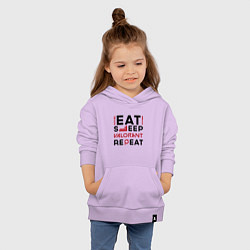 Толстовка детская хлопковая Надпись: eat sleep Valorant repeat, цвет: лаванда — фото 2