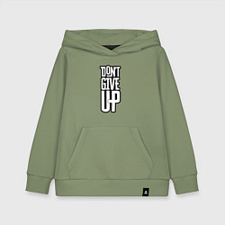 Толстовка детская хлопковая Dont give up, цвет: авокадо