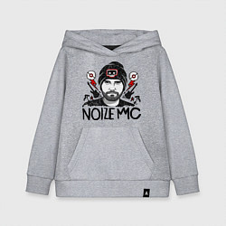Толстовка детская хлопковая Иван Александрович, цвет: меланж