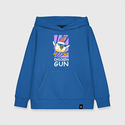 Толстовка детская хлопковая Chicken Gun - Game, цвет: синий