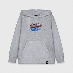 Толстовка детская хлопковая Машина с надписью Скорость, цвет: меланж