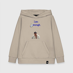 Толстовка детская хлопковая Im Kenough, цвет: миндальный
