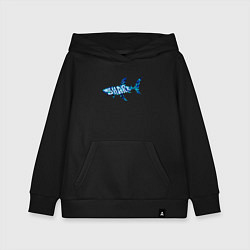 Толстовка детская хлопковая Акула из мозаики цвета моря с надписью shark, цвет: черный