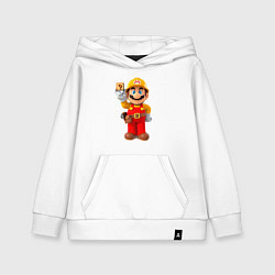 Толстовка детская хлопковая Марио-строитель, цвет: белый
